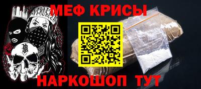 ешки Нягань