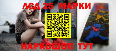 ALPHA PVP Новозыбков