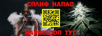 ALPHA PVP Новозыбков