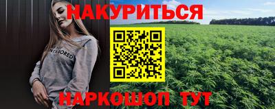 ешки Нягань