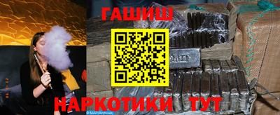 винт Новодвинск