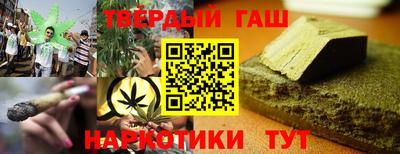 винт Новодвинск