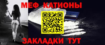 винт Новодвинск